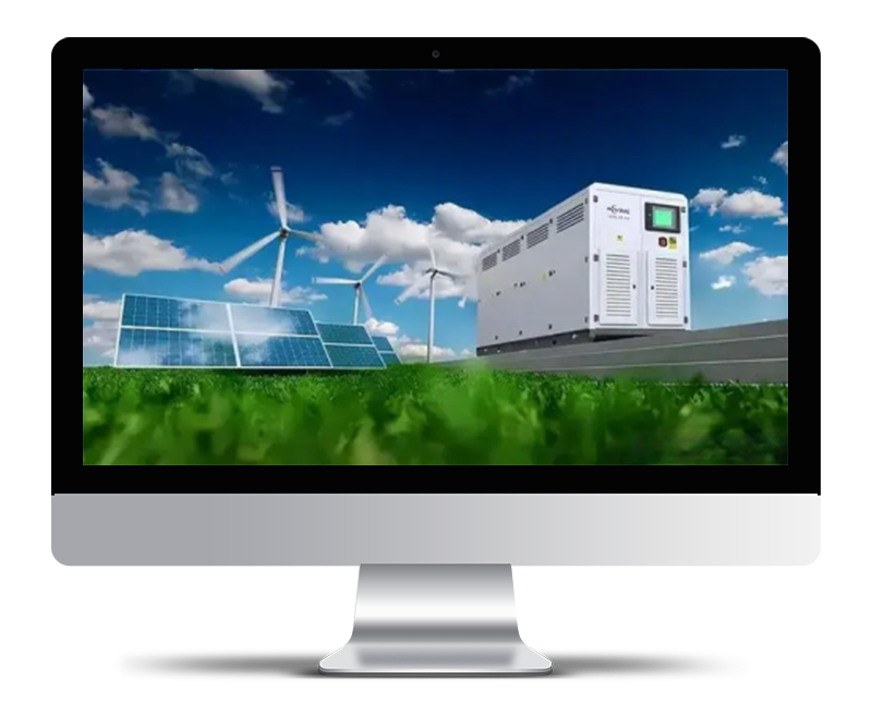 儲(chǔ)能節(jié)費(fèi)