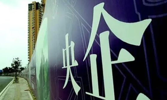 一年虧損178億,14億人養不起國家電網?究竟虧到什么地方了?