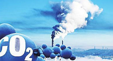 全國(guó)碳市場(chǎng)延后開(kāi)跑,合理碳價(jià)、控排目標(biāo)、企業(yè)承受力待解