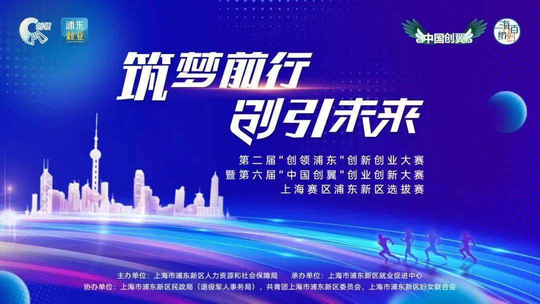 【喜報】千瓦科技又雙叒叕斬獲一等獎!