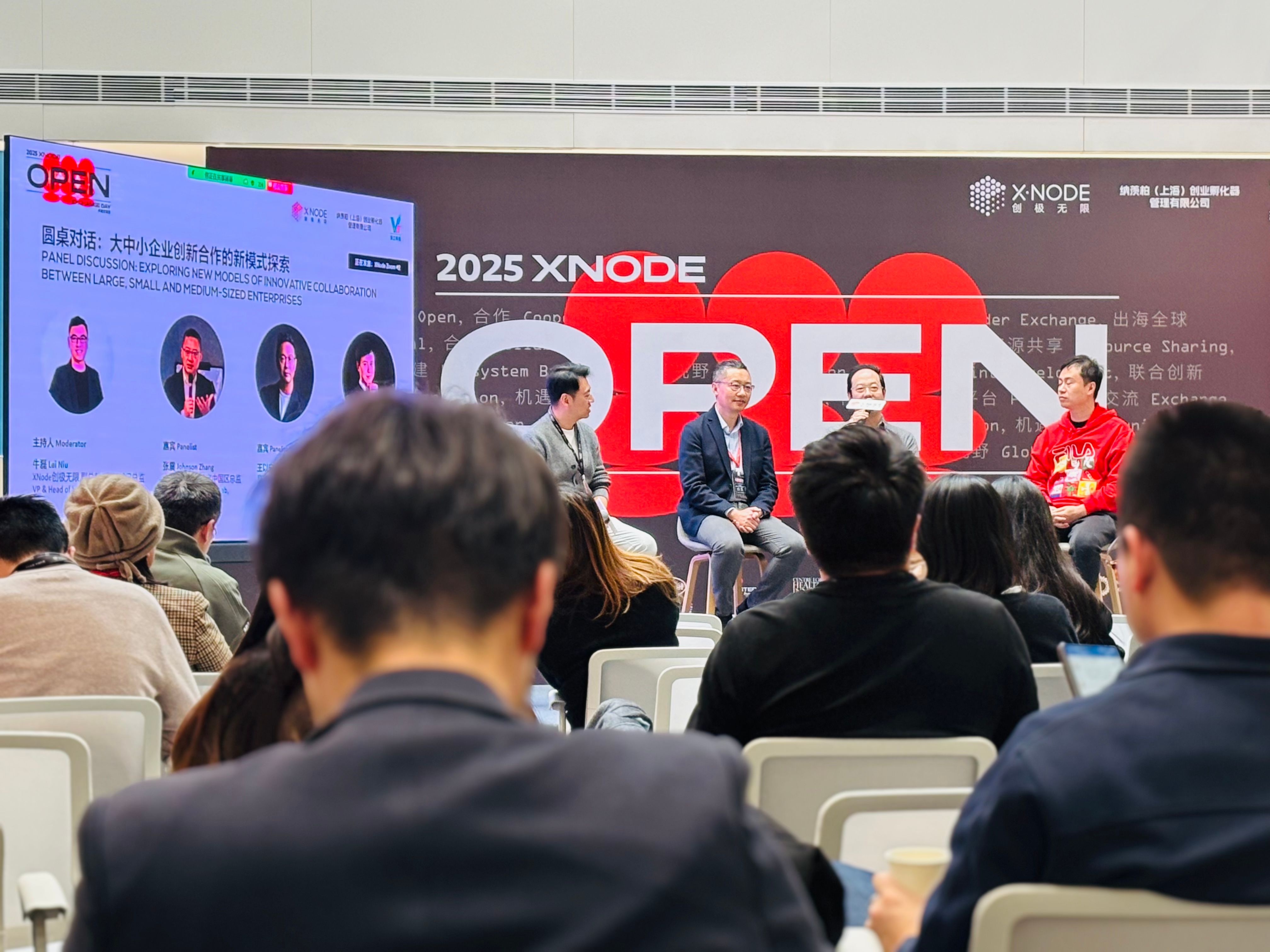 低碳節能需求旺,千瓦團隊出擊忙