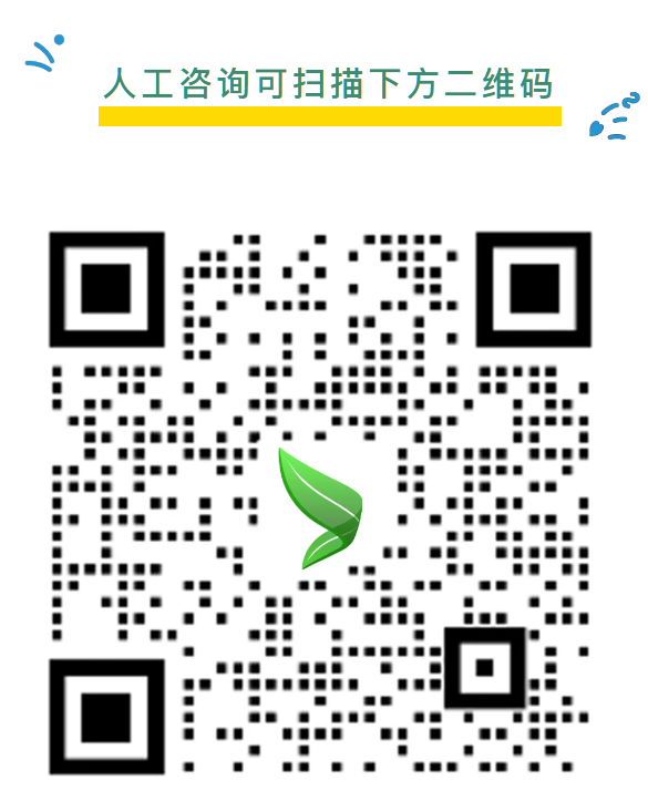 我們出書啦!《零元實現碳中和》即將連載!