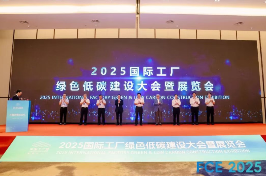 秋意正涼,外出奔忙|千瓦科技近期活動精彩回顧!